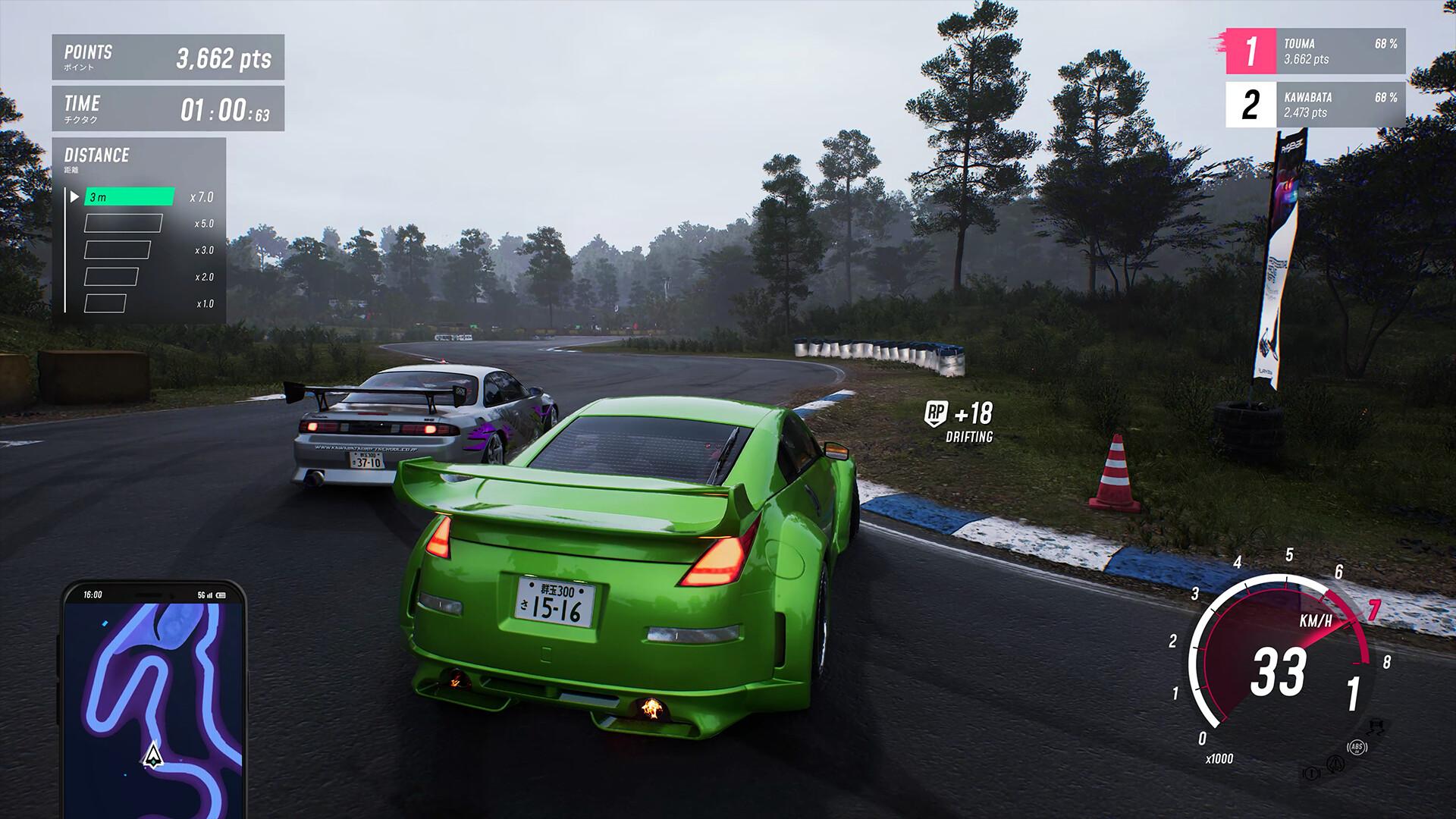JDM：漂移大师 / apanese Drift Master 截图