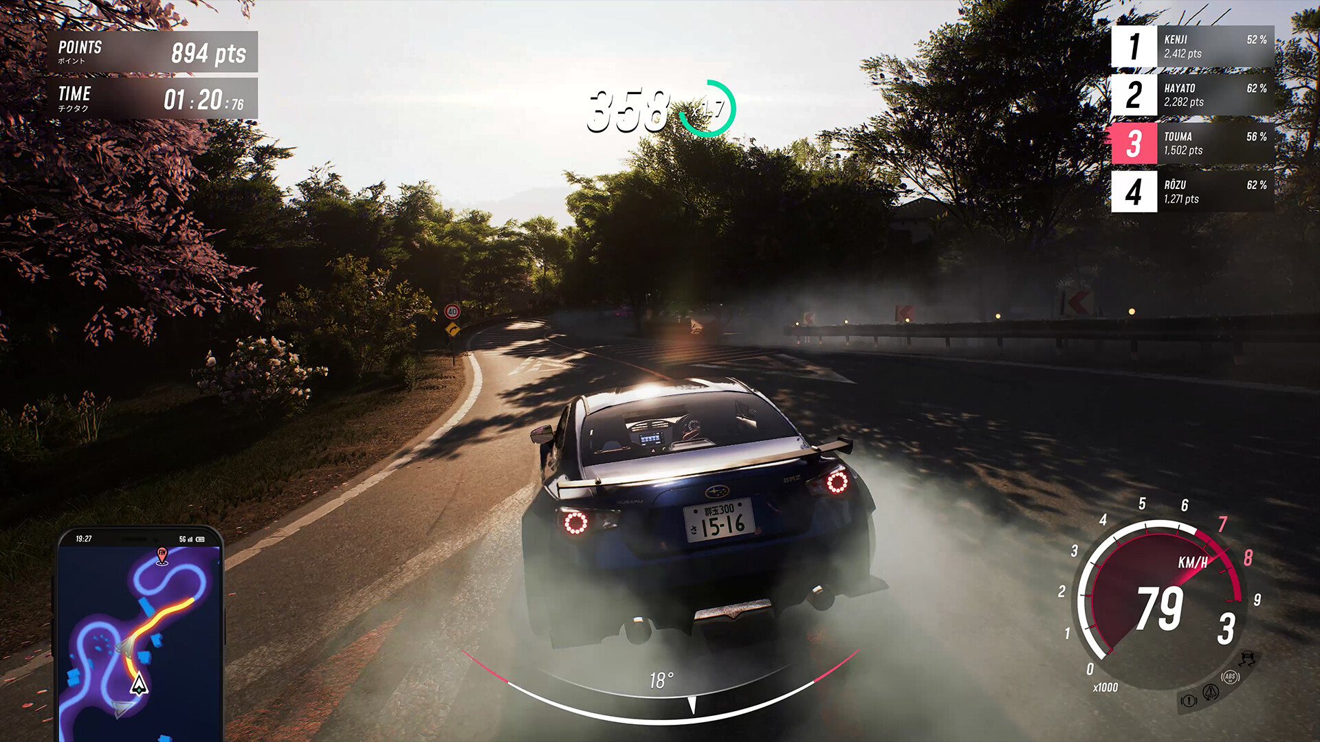 JDM：漂移大师 / apanese Drift Master 截图
