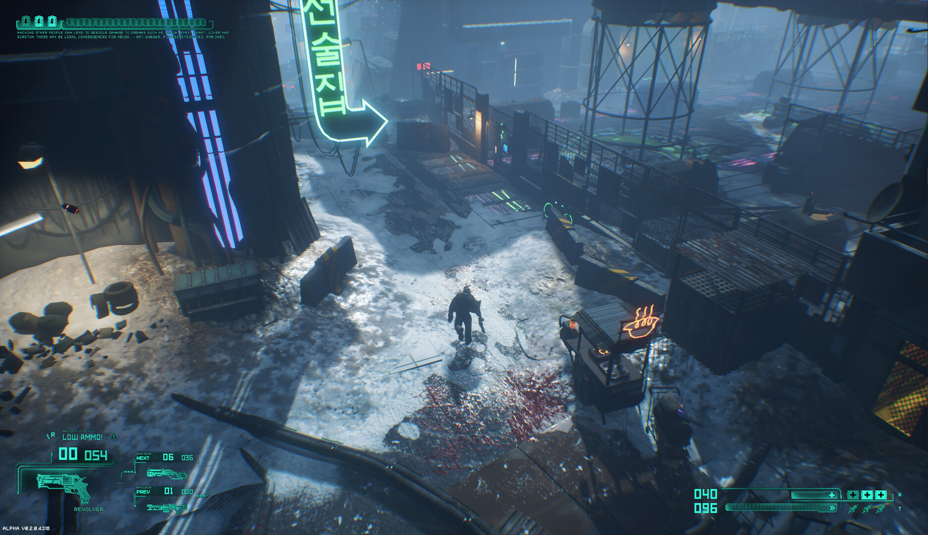 斯拉夫朋克：老古董 / SlavicPunk: Oldtimer 截图