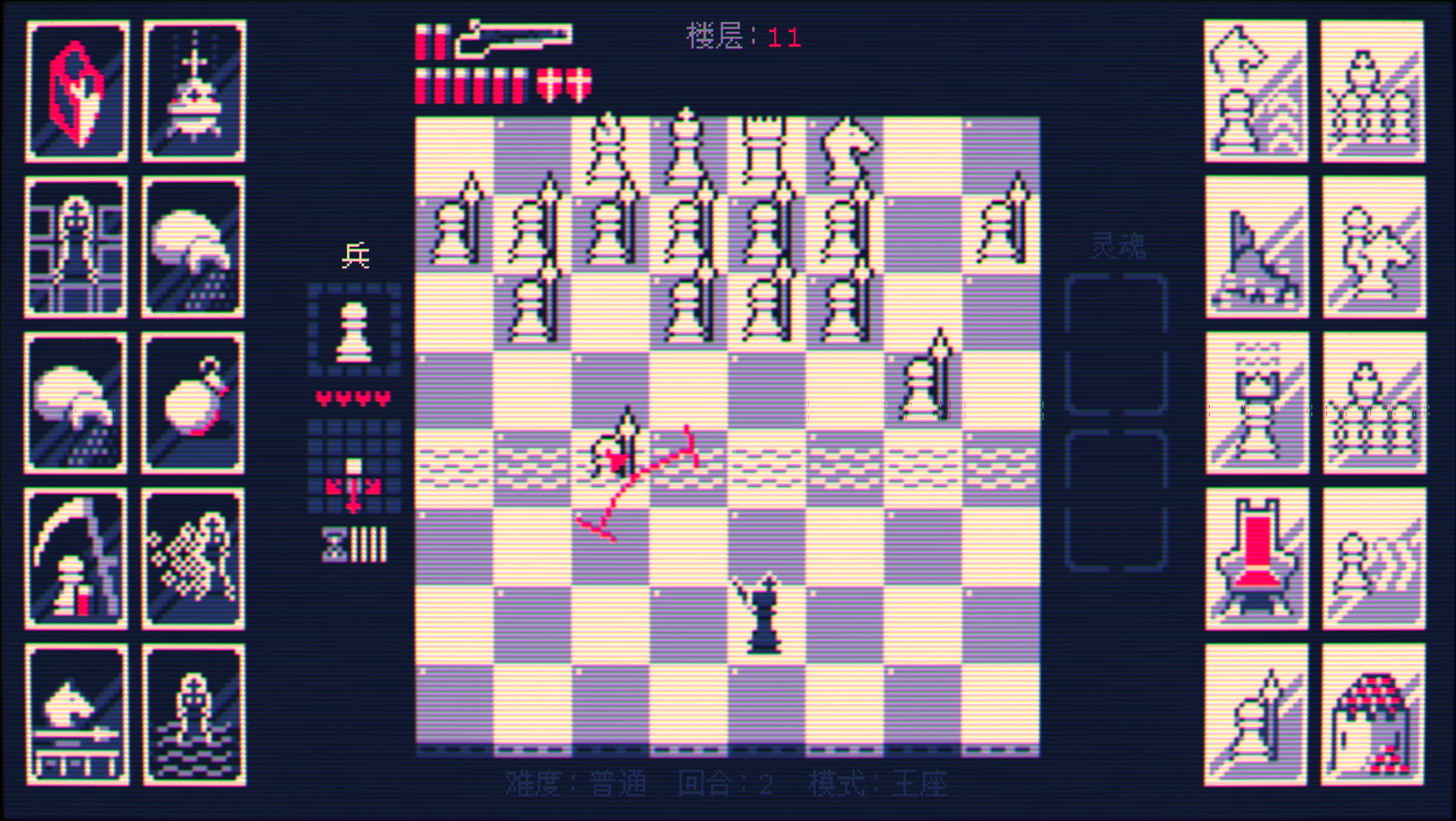 霰弹枪王：最后的将死 / Shotgun King: The Final Checkmate 截图