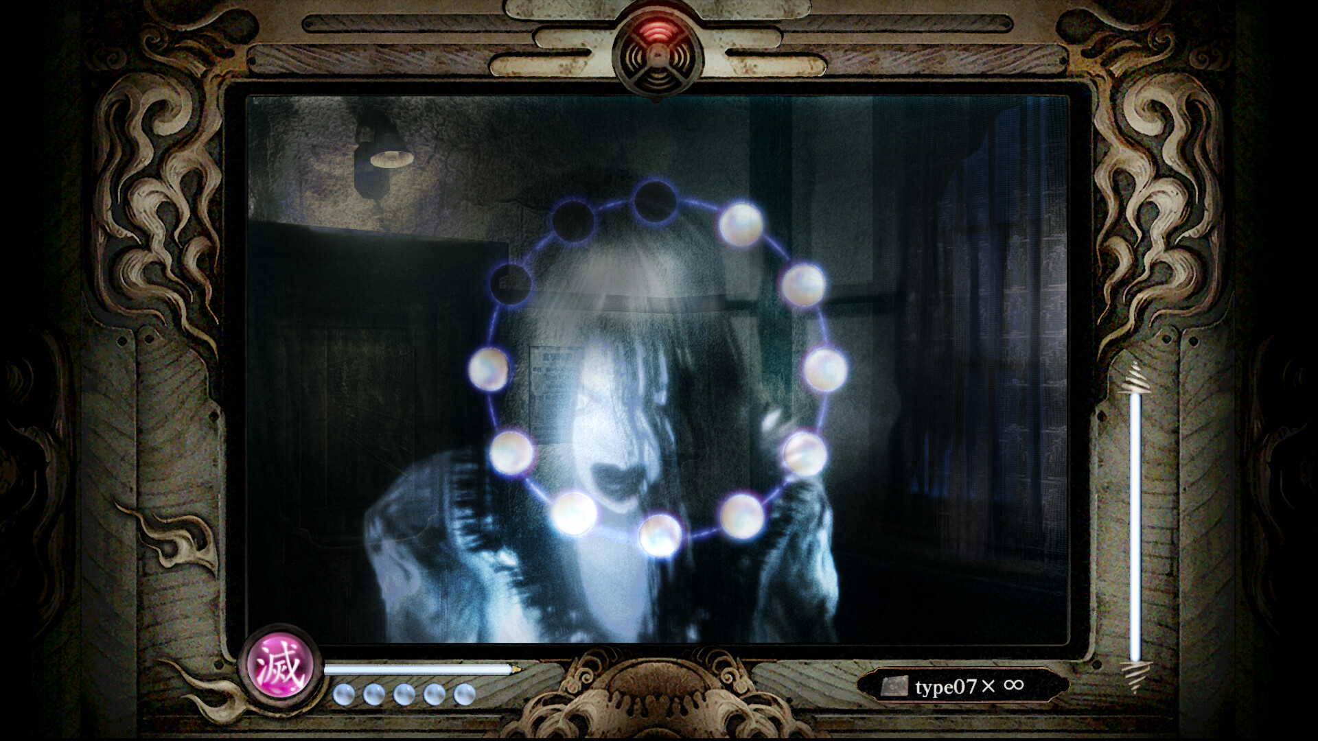 零：月蚀的假面 / Fatal Frame: Mask of the Lunar Eclipse 截图