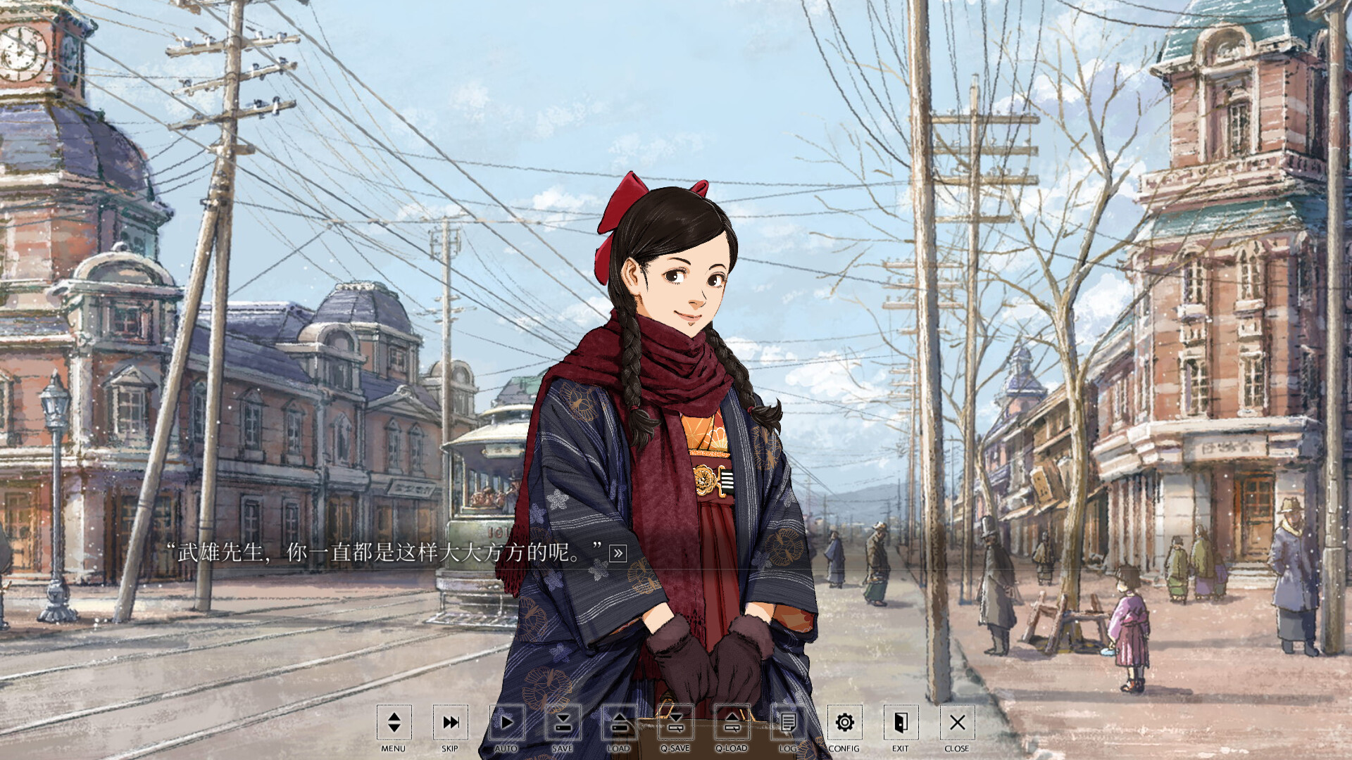 翩翩夕零 / Hira Hira Hihiru 截图