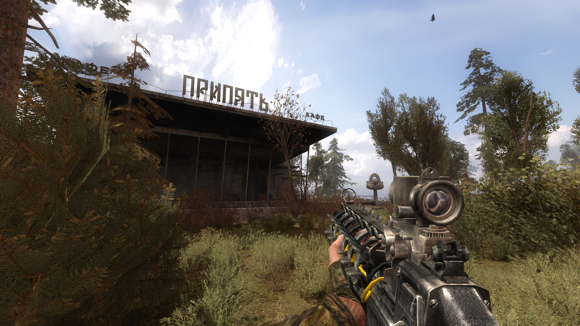 潜行者：普里皮亚季的召唤 / S.T.A.L.K.E.R.: Call of Pripyat 游戏图标