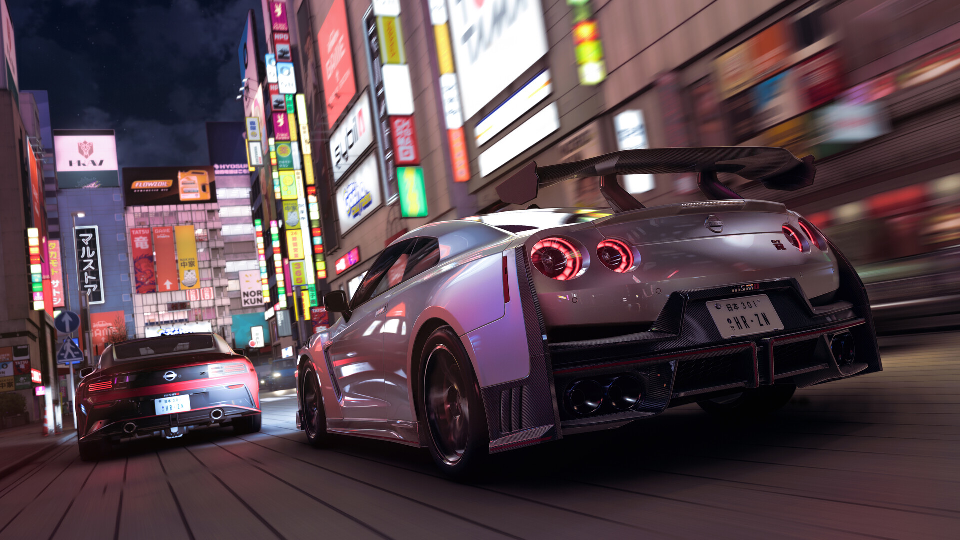 极限竞速：地平线6/Forza Horizon 6/支持网络联机 图标