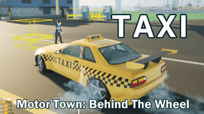 汽车城：驾驶/Motor Town: Behind The Wheel