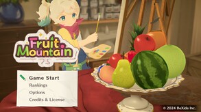 水果山 / Fruit Mountain