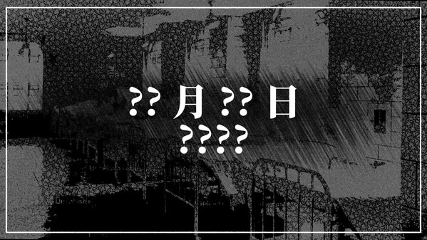 如梦金色雪 / Dreamy Golden Snow