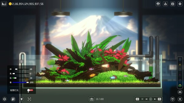 欢乐水族馆 / Joyquarium
