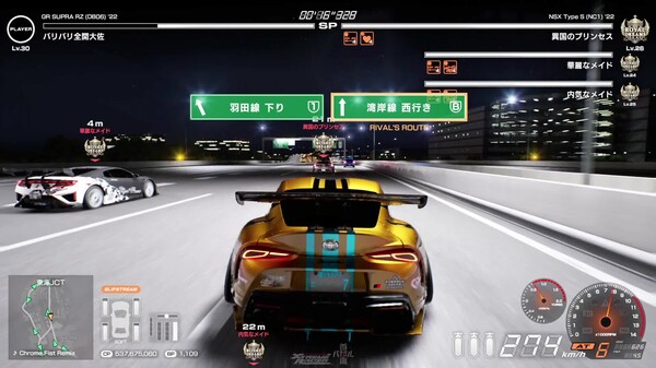 首都高赛车/Tokyo Xtreme Racer