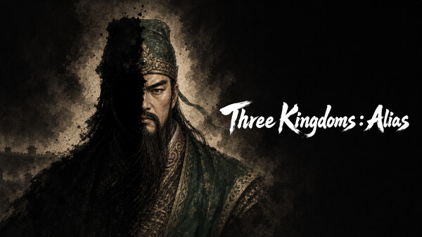 隐名三国 / Three Kingdoms Alias