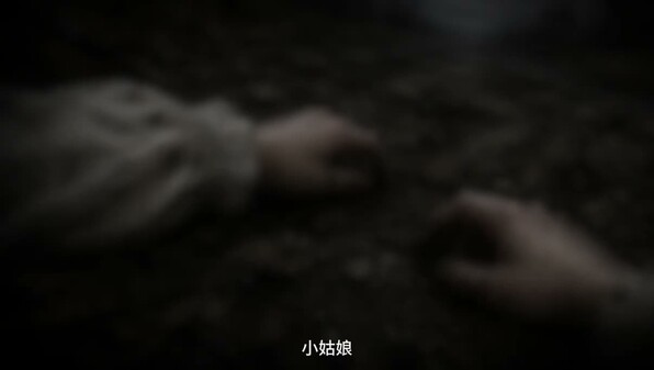 701病房