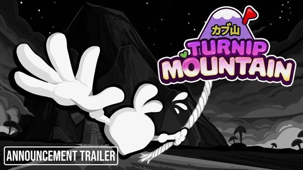 芜菁登山记 / Turnip Mountain