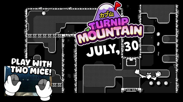 芜菁登山记 / Turnip Mountain