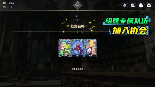 魅魔深渊：三十天生存法则/Succubus Abyss: 30-Day Survival Guide