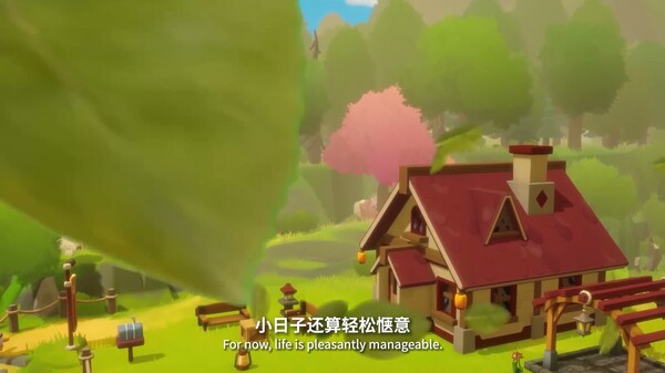 泡泡镇餐厅物语 / PAO PAO
