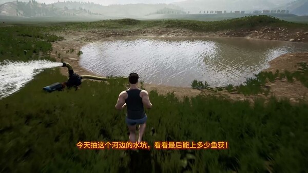 包塘模拟器/A Pond Hunt