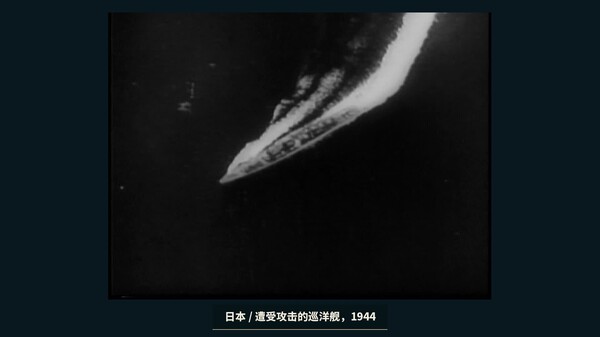 怒海王牌/Decisive Decks