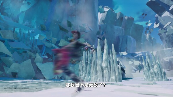 愚者不灭/Stupid Never Dies