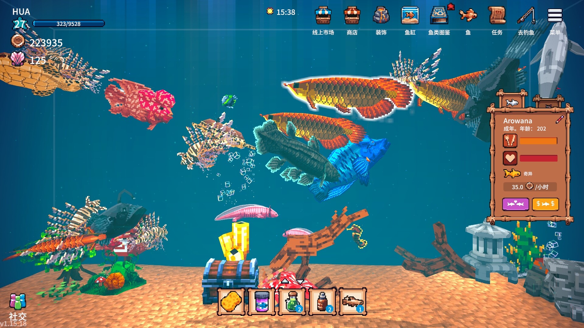 全球鱼友俱乐部：放置好时光/Tiny Aquarium: Social Fishkeeping 截图
