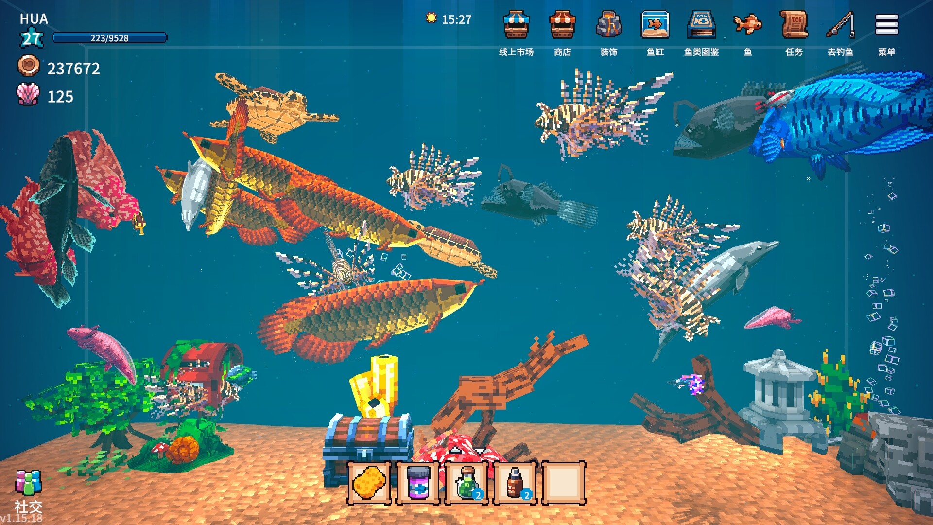 全球鱼友俱乐部：放置好时光/Tiny Aquarium: Social Fishkeeping 截图