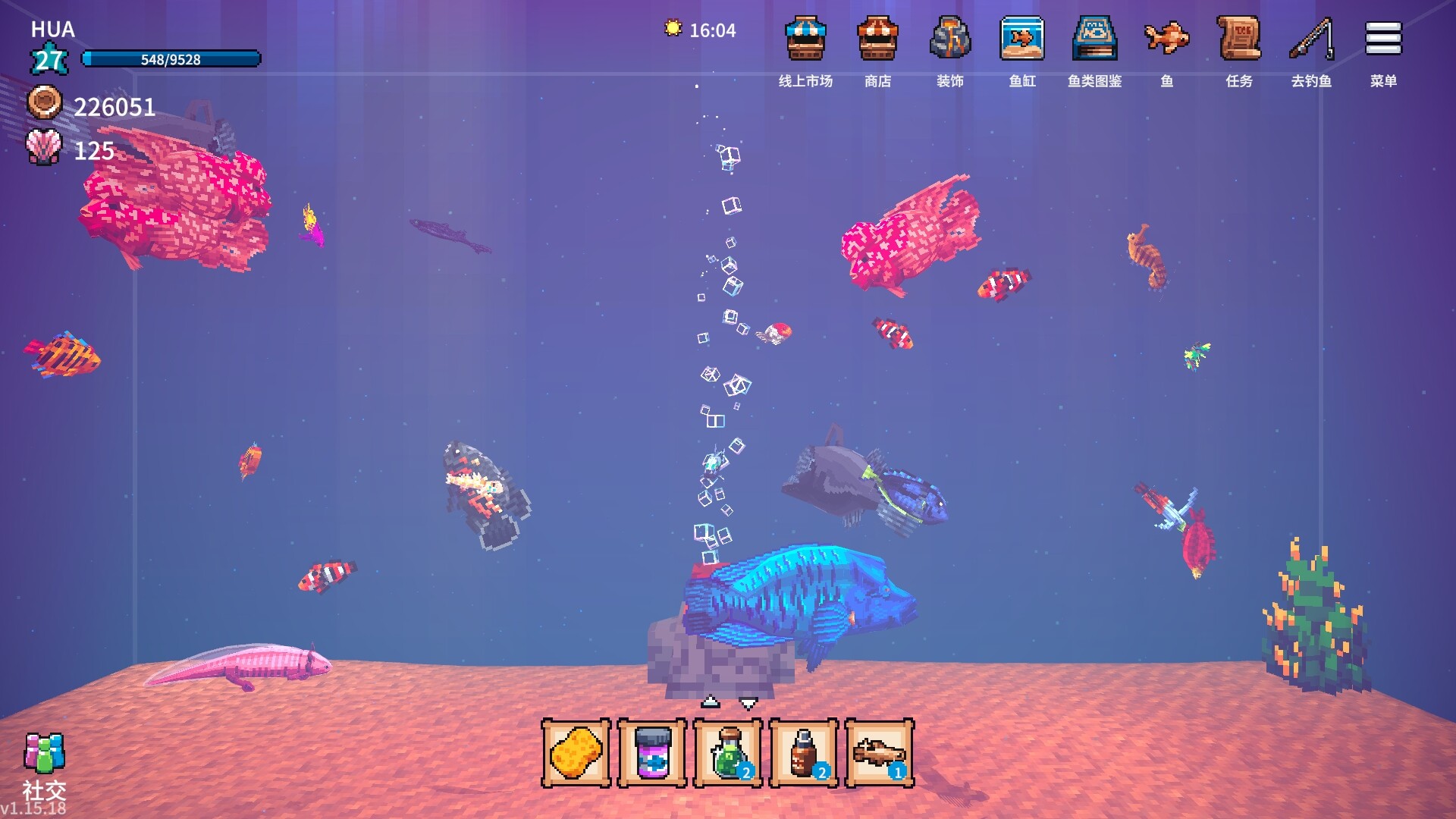 全球鱼友俱乐部：放置好时光/Tiny Aquarium: Social Fishkeeping 截图