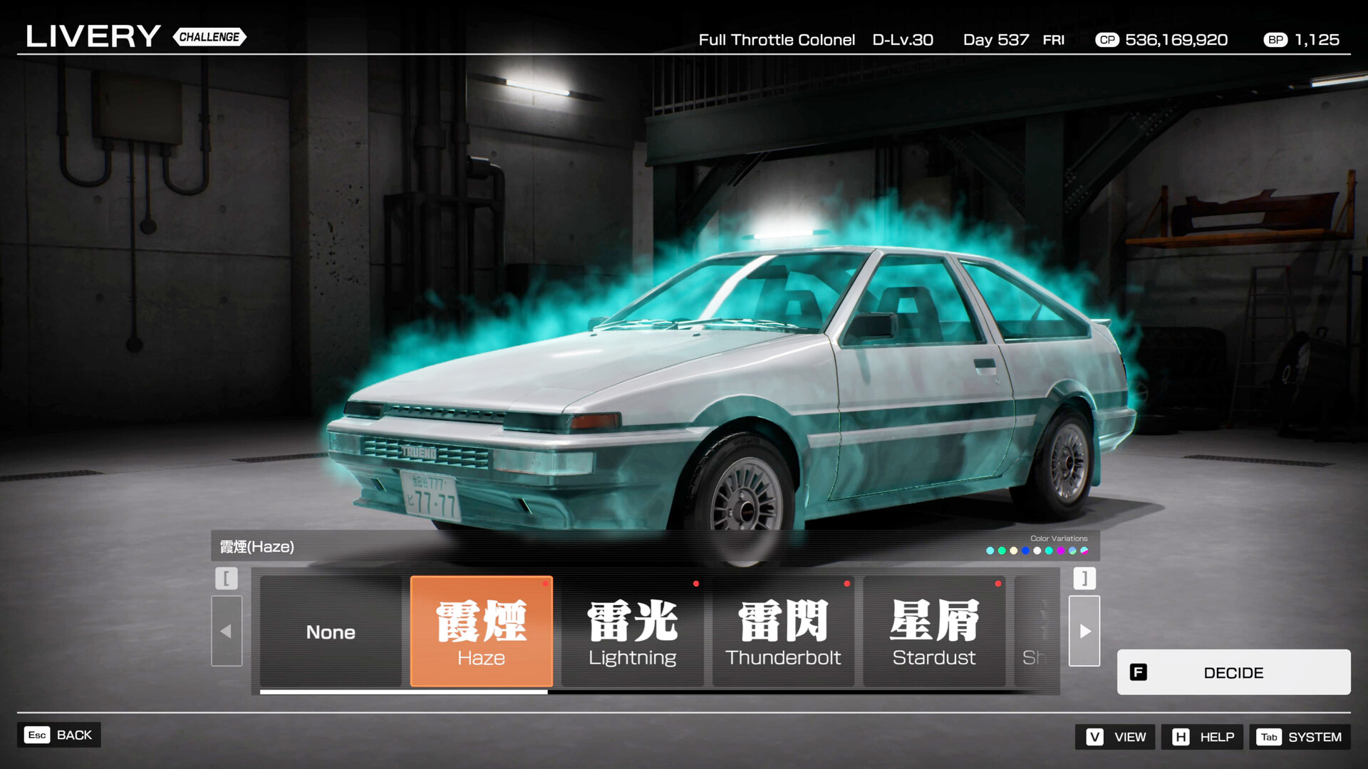 首都高赛车/Tokyo Xtreme Racer 截图