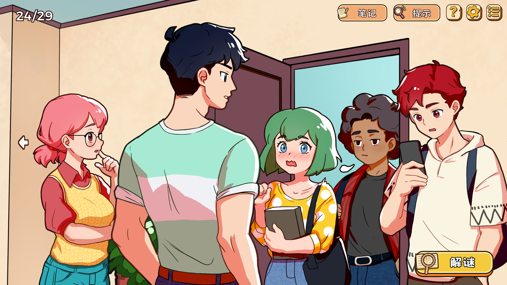 小小麻烦：温馨侦探游戏 / Little Problems A Cozy Detective Game 截图