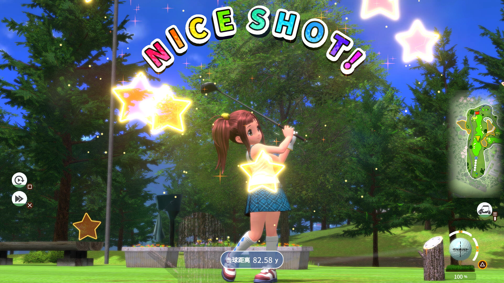 全民高尔夫 环球之旅/EVERYBODY’S GOLF HOT SHOTS 截图