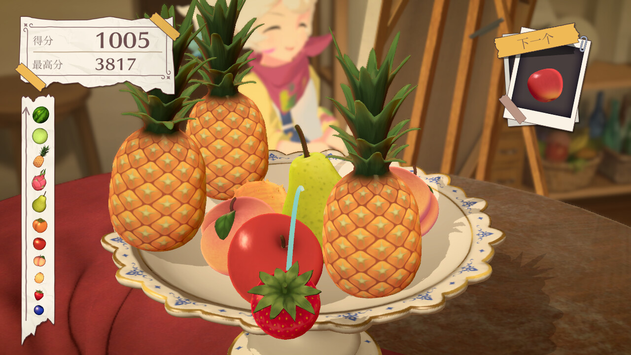水果山 / Fruit Mountain 截图
