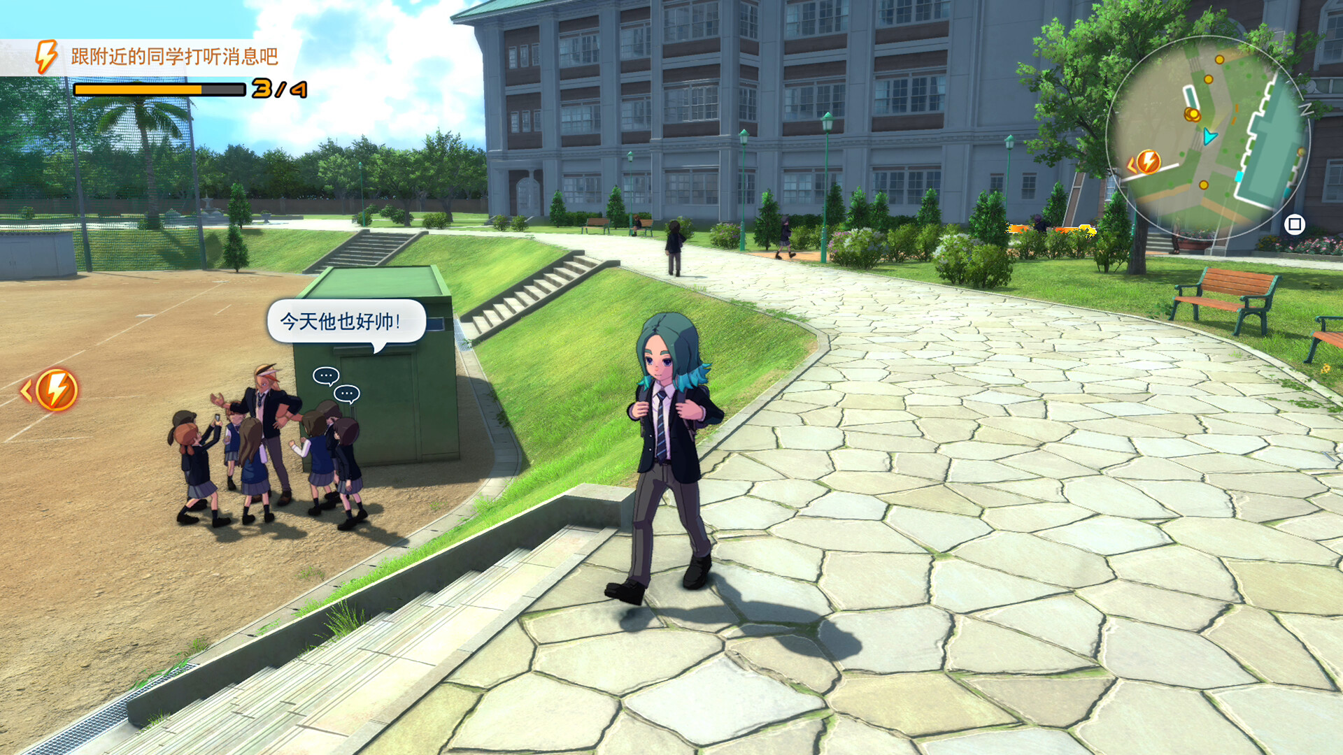 闪电十一人 英雄们的胜利之路/INAZUMA ELEVEN: Victory Roa/支持网络联机 截图