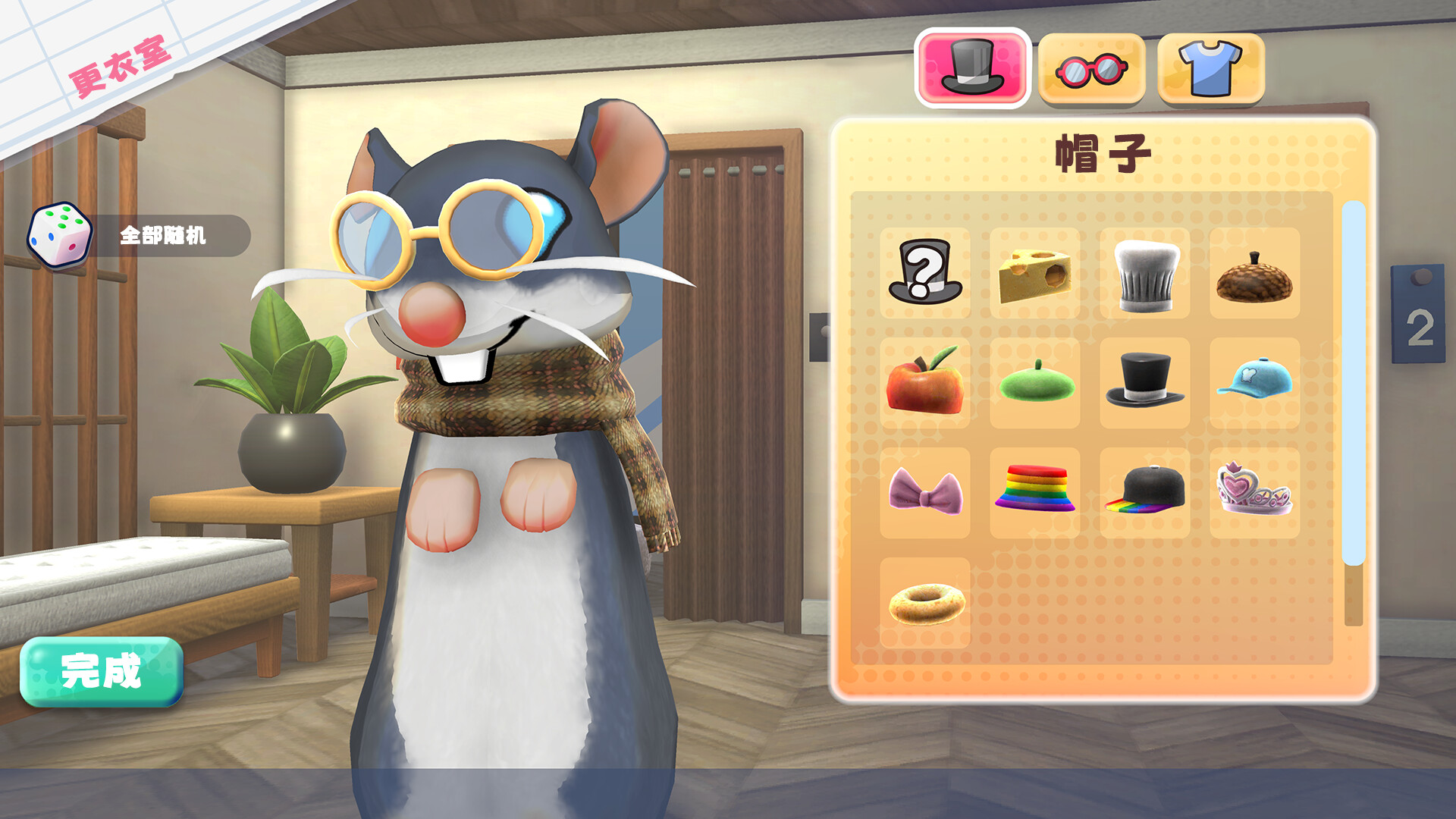 鼠织小家/Squeakross: Home Squeak Home 截图