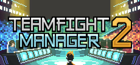 团战经理2/Teamfight Manager 2 图标