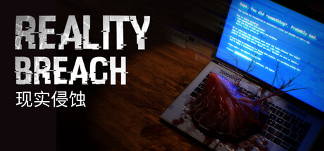 现实侵蚀/Reality Breach 游戏图标