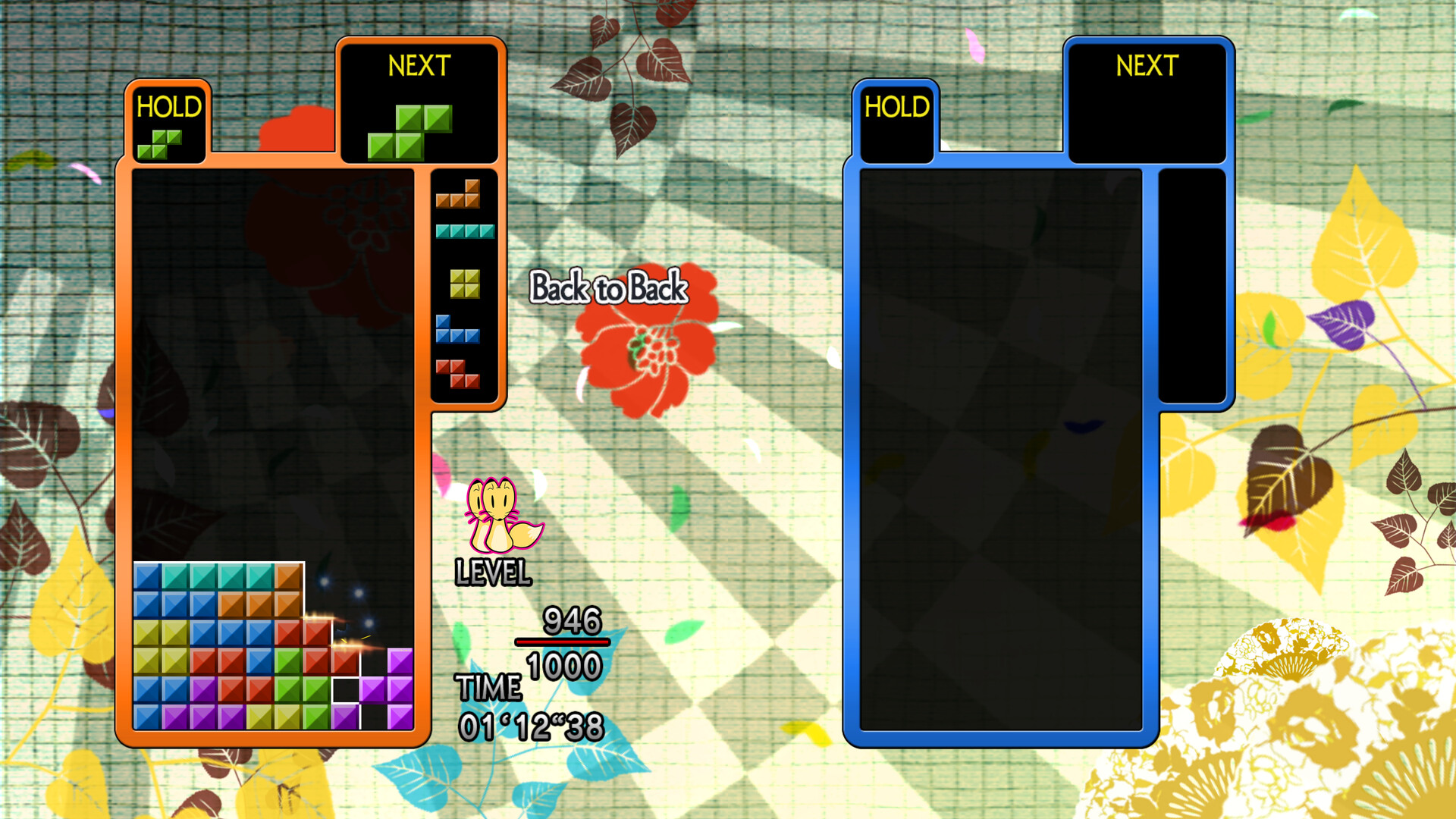 俄罗斯方块 大师之路4：绝对之眼 / TETRIS® THE GRAND MASTER 4：ABSOLUTE EYE 截图