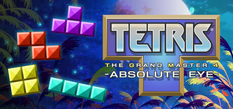 俄罗斯方块 大师之路4：绝对之眼 / TETRIS® THE GRAND MASTER 4：ABSOLUTE EYE 游戏图标