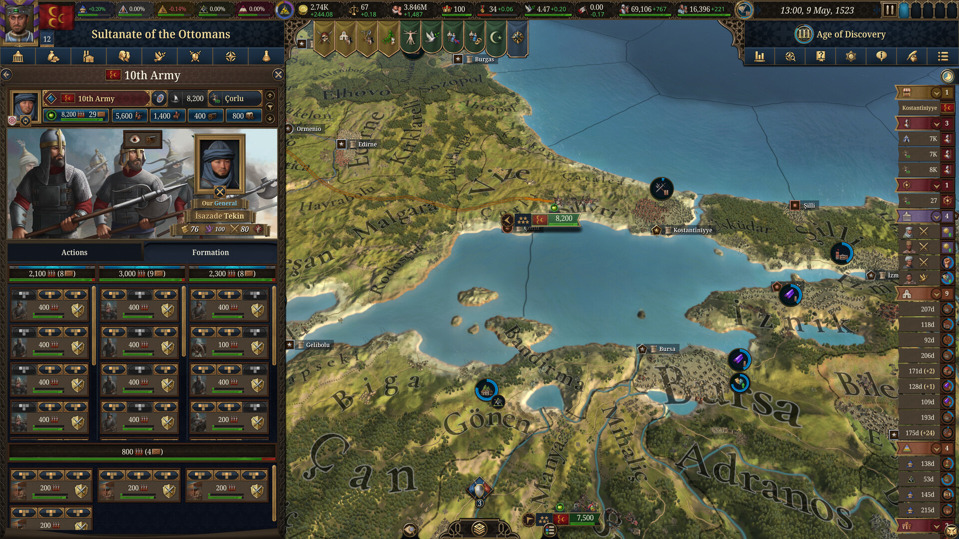 欧陆风云5/Europa Universalis V 截图