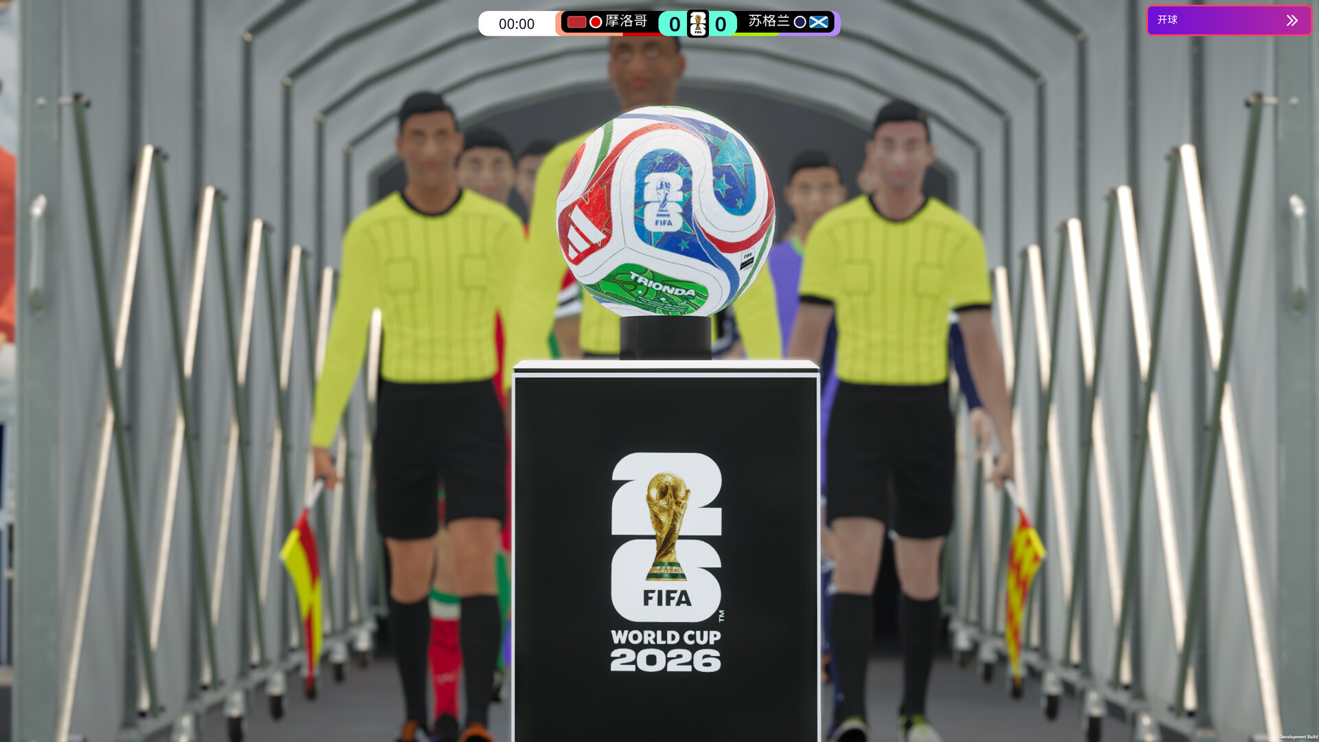 足球经理26 / Football Manager 26 截图