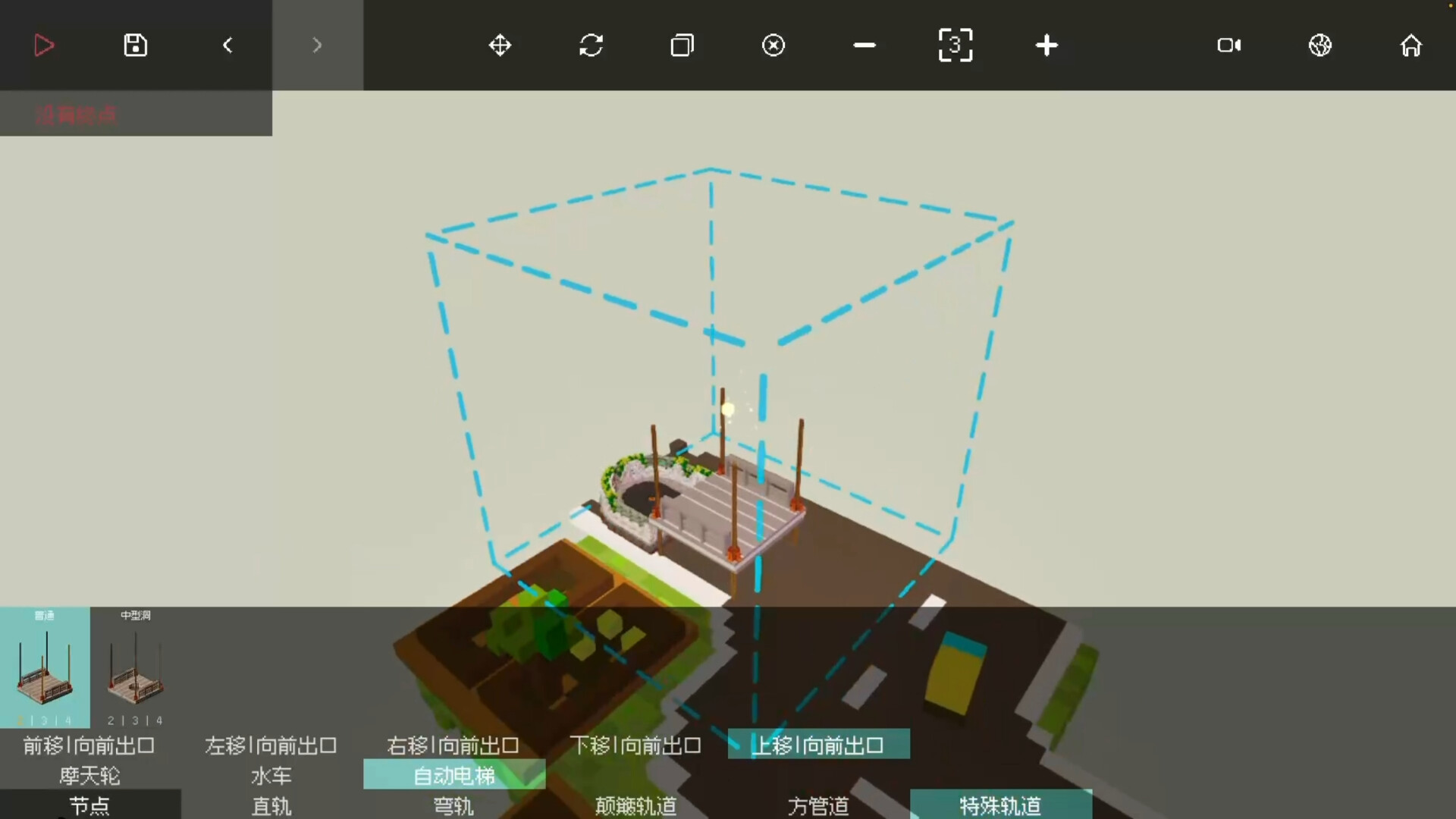 迷宫球/Ball Maze 截图