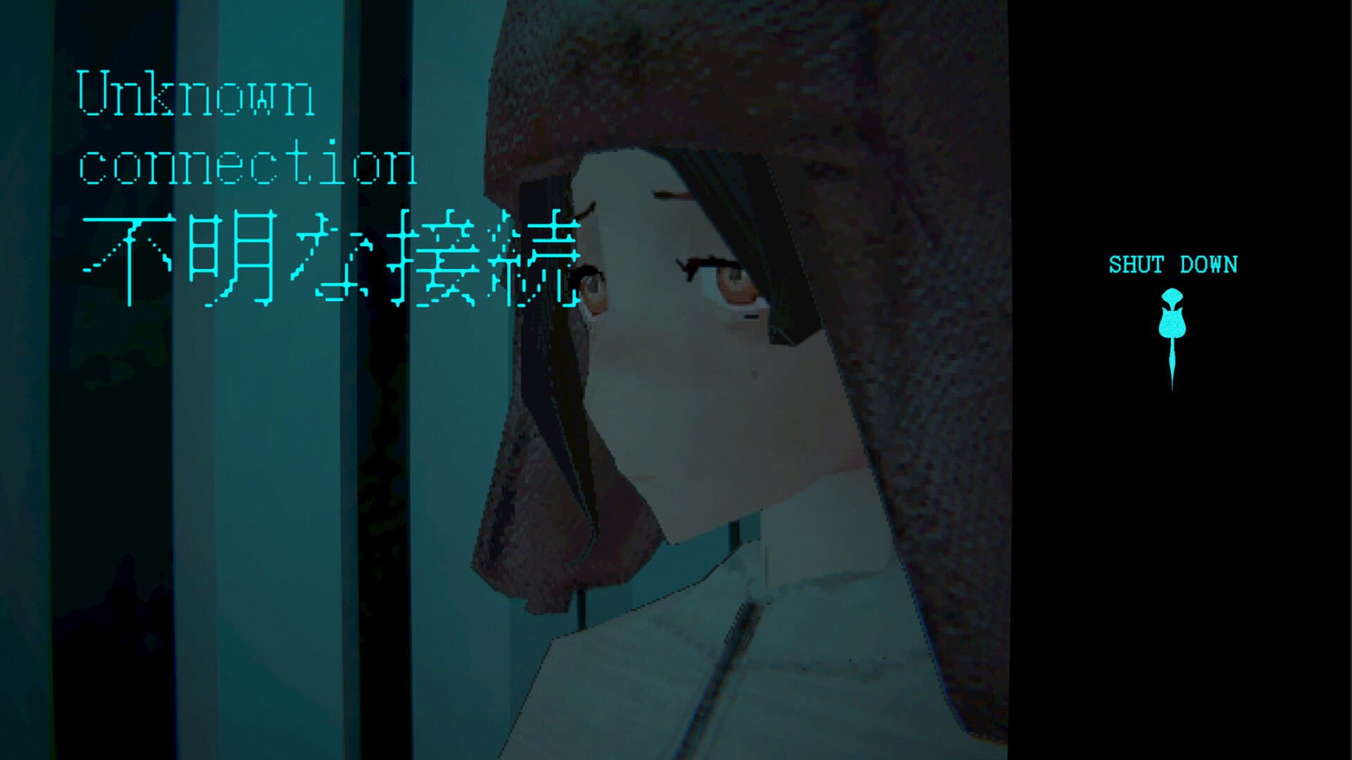 青之心/Cyan Heart 截图