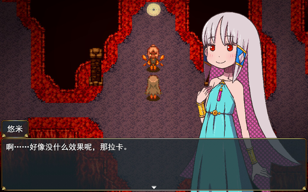 巢床生活~一日三餐带点心的幸福人牲~ / Sacrifice Sanctuary The Ritual Maiden’s Life With Monsters 截图