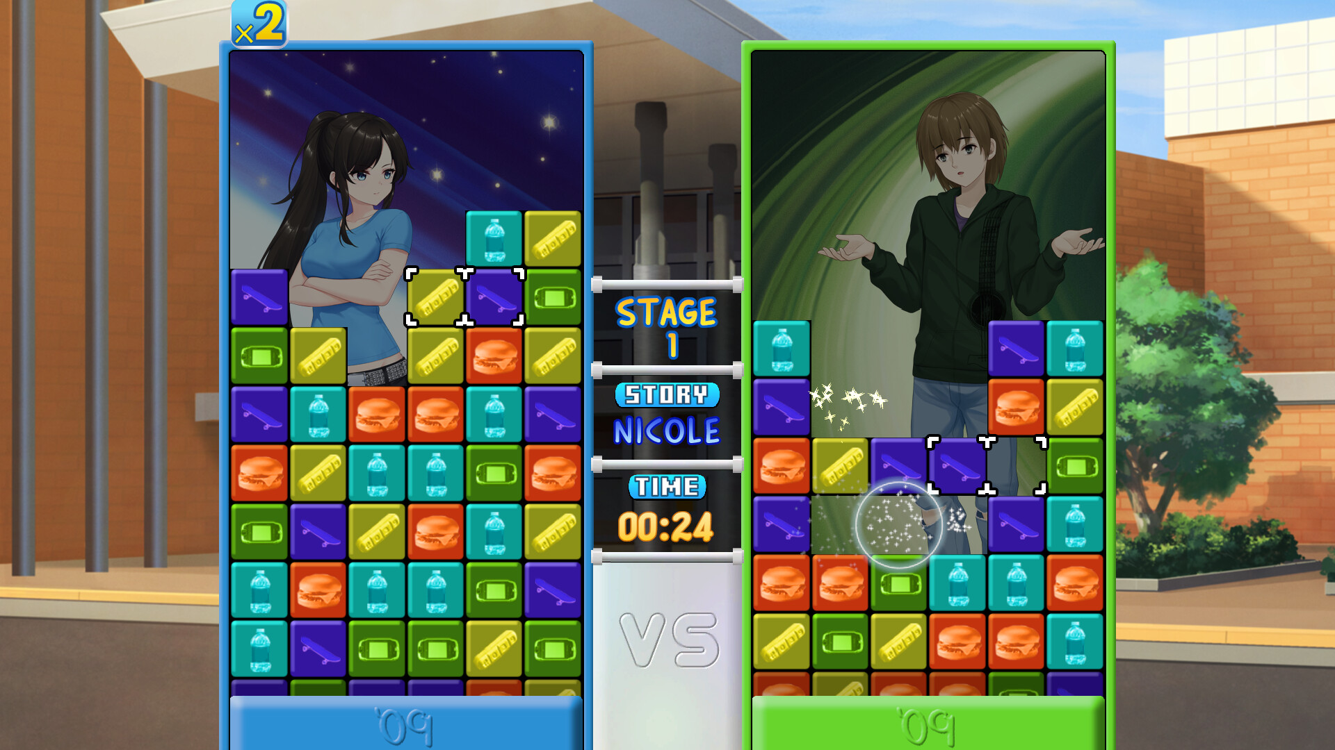 09 届：谜题对决 / Class of ’09 Puzzle Showdown 截图