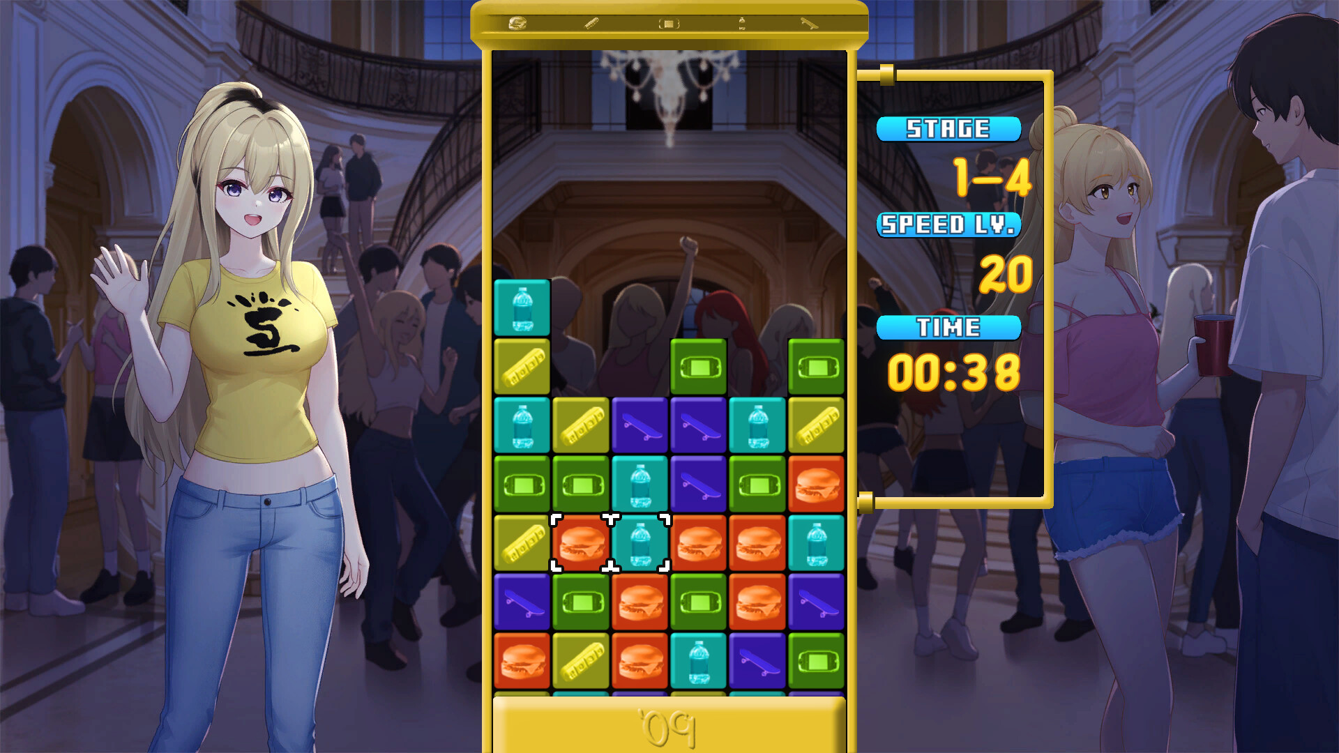 09 届：谜题对决 / Class of ’09 Puzzle Showdown 截图