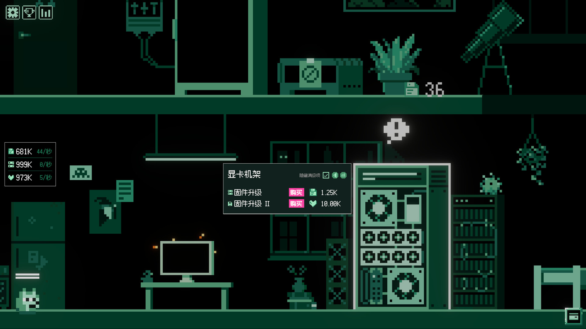 不管了先把游戏做完上线/It’s Fine 截图