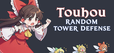 东方随机塔防/Touhou Random Tower Defense 游戏图标