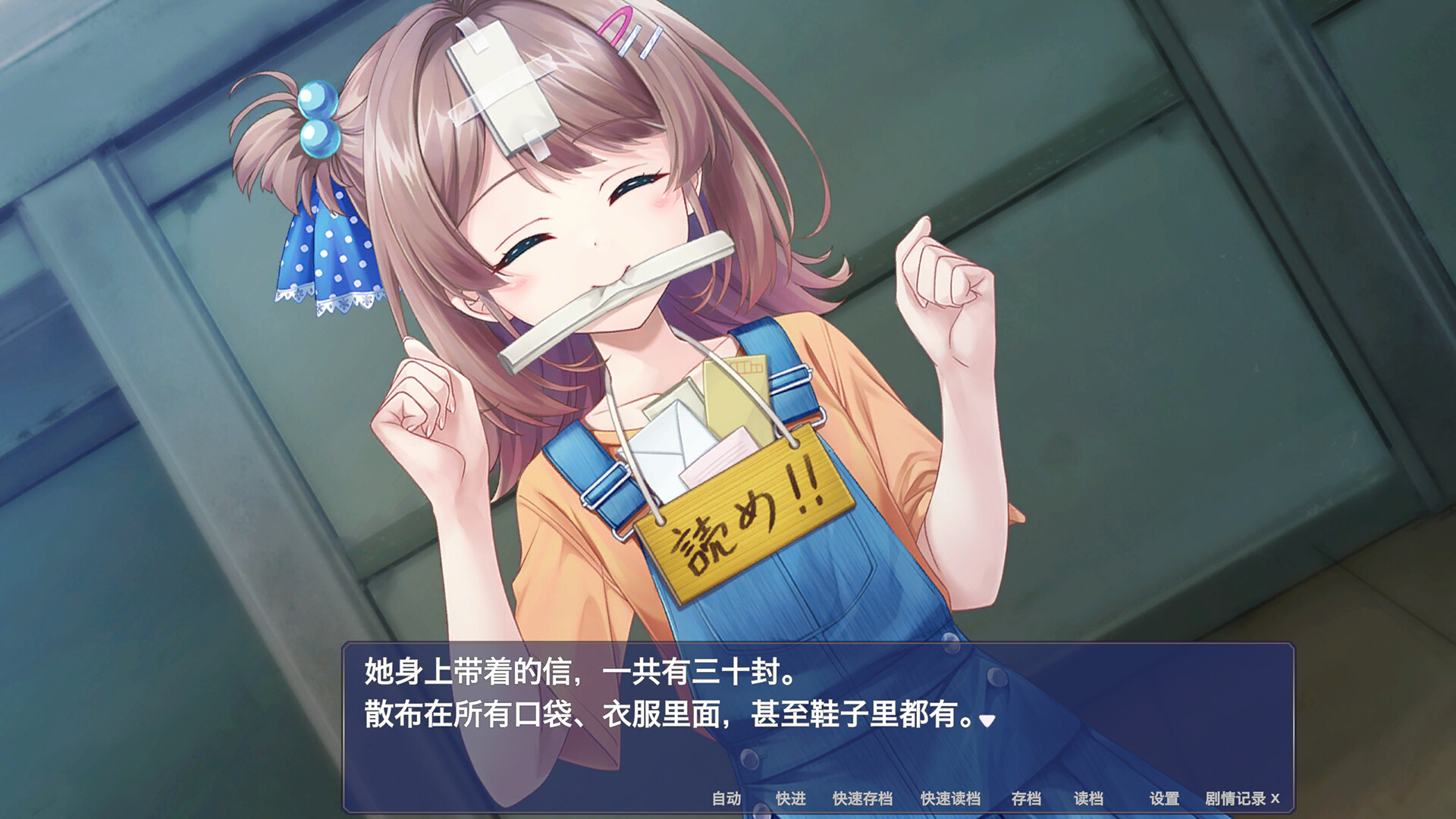 终有一日愿遂思恋 ～来自迷途之家的信笺～ / Be Missed and Remembered The Letter from Mayoiga 截图