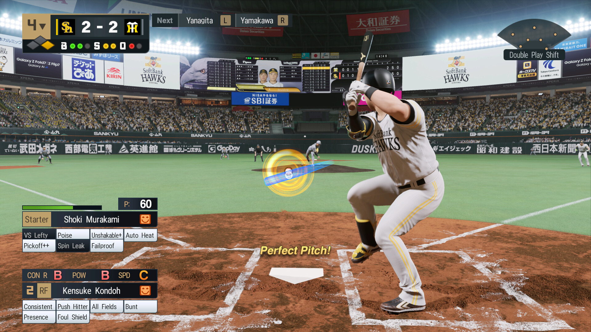 实况野球：职业之魂 / eBaseball PRO SPIRIT 截图