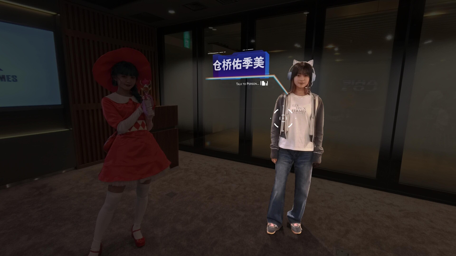 秋叶原迷踪/AKIBA LOST 截图