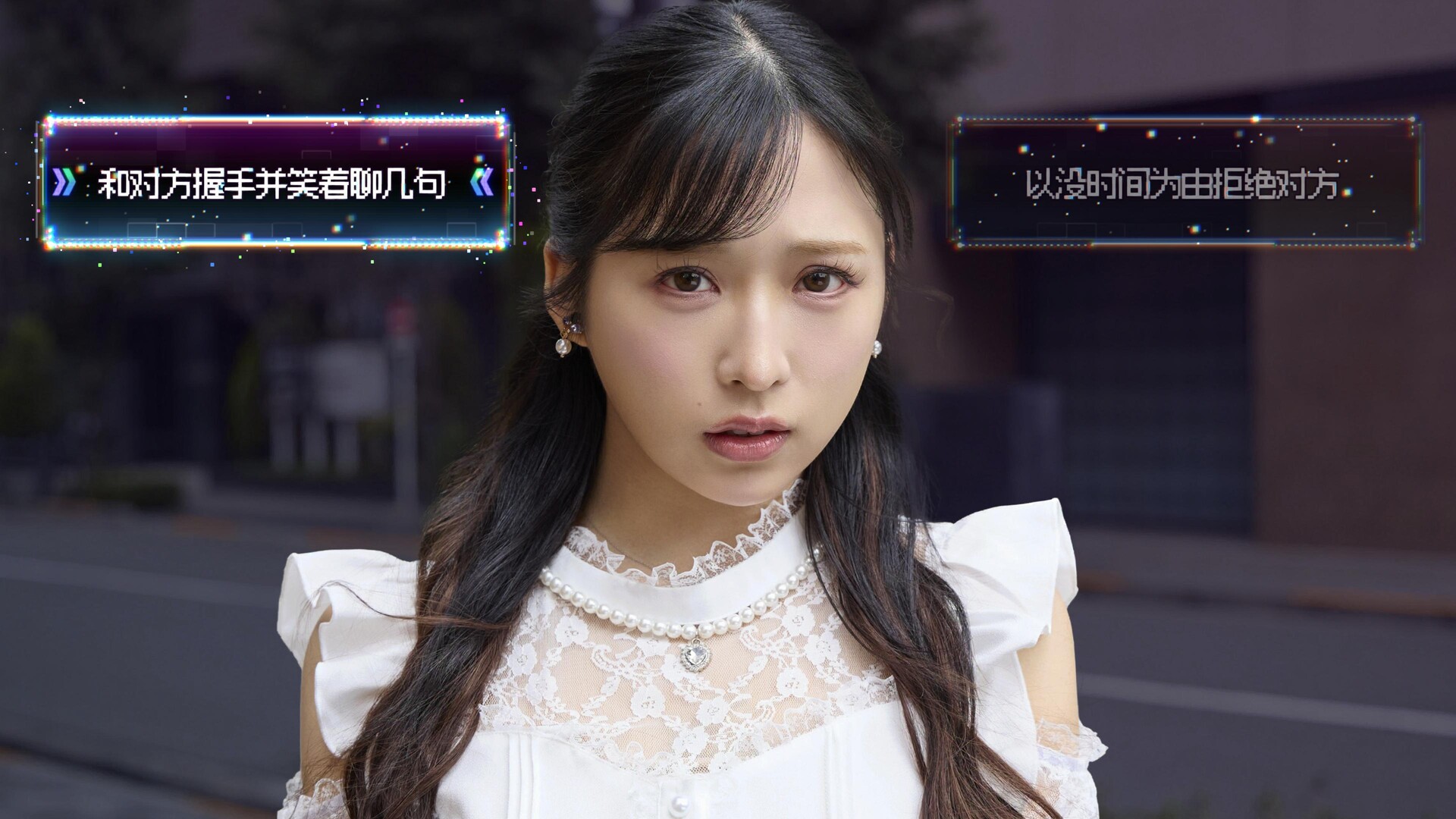 秋叶原迷踪/AKIBA LOST 截图