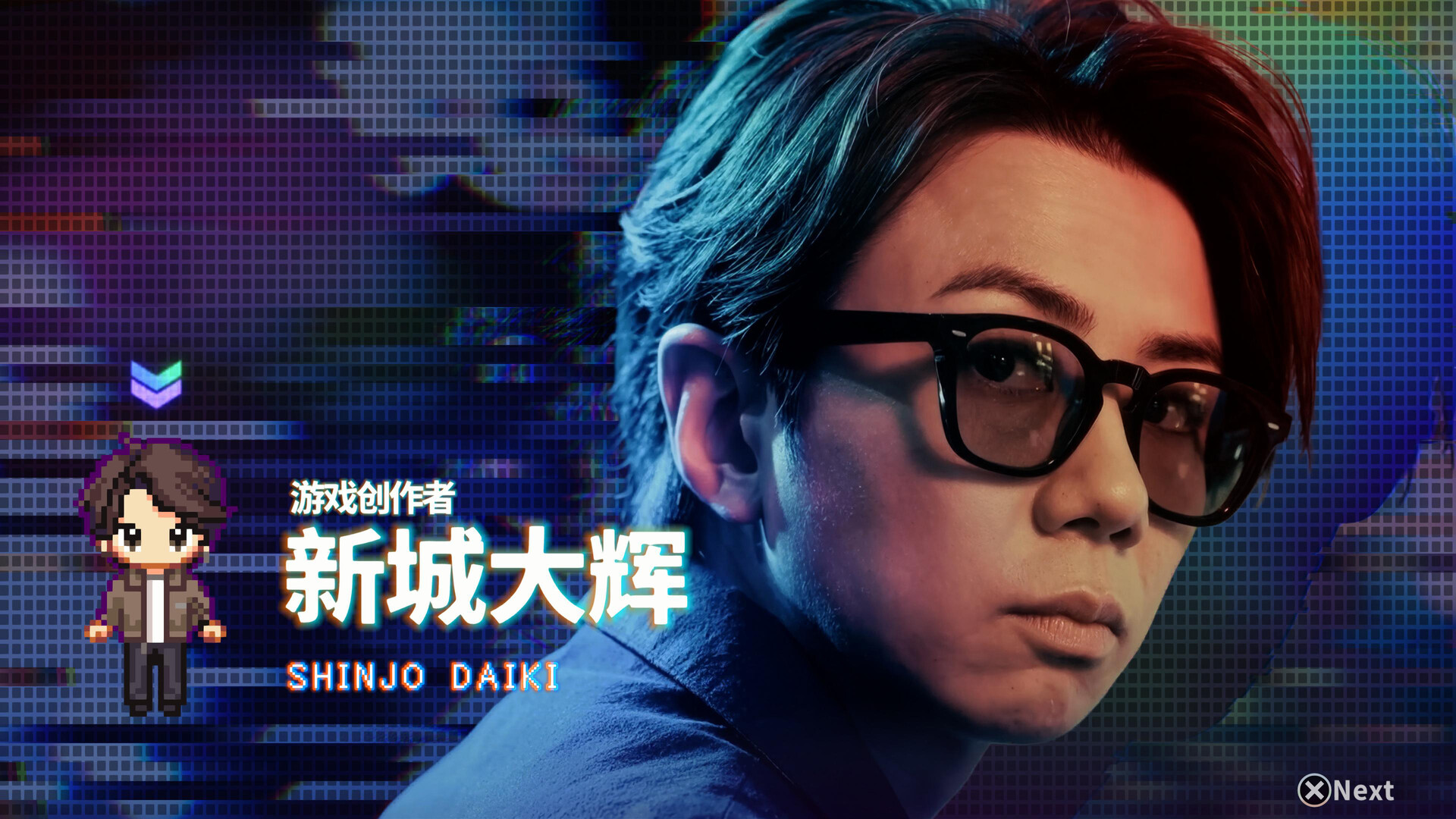 秋叶原迷踪/AKIBA LOST 截图