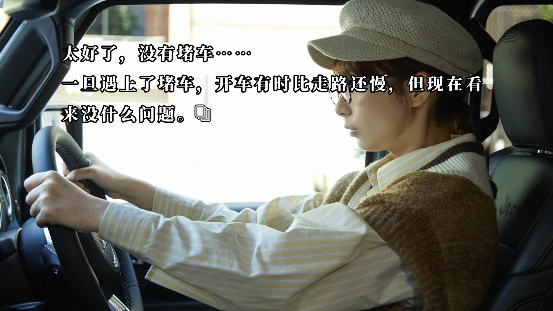 秋叶原迷踪/AKIBA LOST 截图